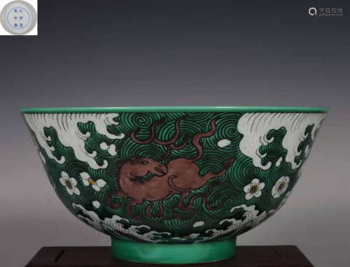 Tri-color Bowl with the Pattern of Sea in Qing Qianlong Dyna...