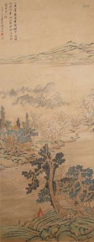 The Picture of Landscape Panted by Qian Weiqiao