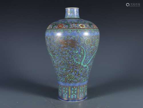 Blue Bottom Famille Rose Plu Bottle with the Pattern of Flow...
