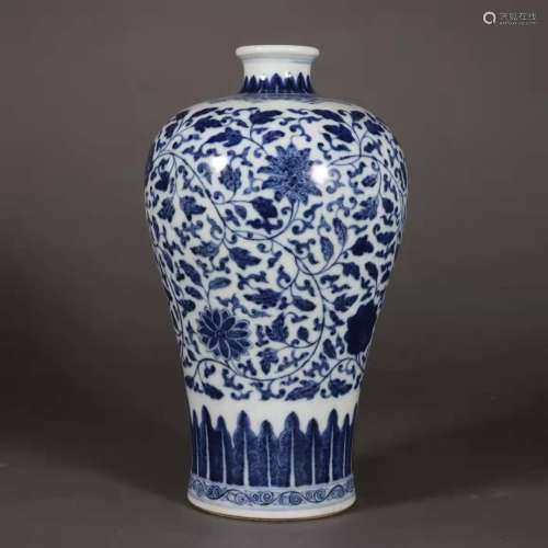 Blue and White Plum Vase with the Pattern of Flowers inQing ...