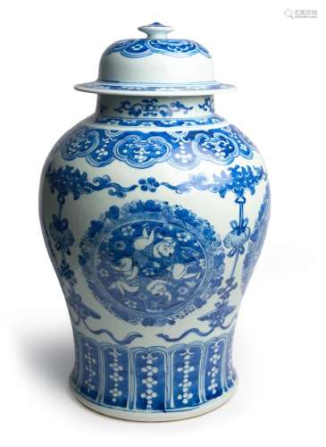 A CHINESE BLUE AND WHITE 'THREE BOYS' COVERED VASE Q...