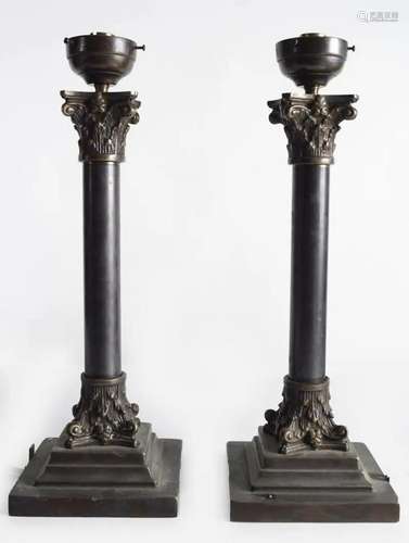 PAIR OF BRASS TABLE LAMPS