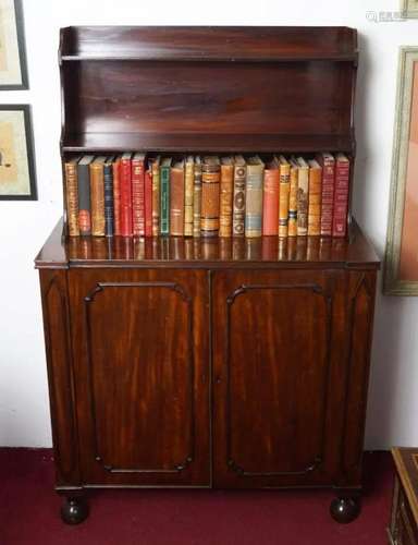 REGENCY MAHOGANY WATERFALL BOOKCASE