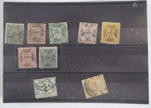 COLLECTION OF EARLY EGYPTIAN STAMPS