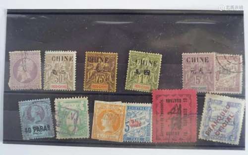 COLLECTION OF EARLY INDO-CHINA STAMPS