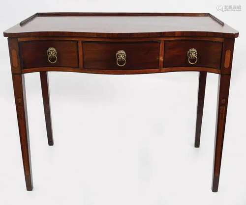 GEORGE III MAHOGANY AND SATINWOOD TABLE