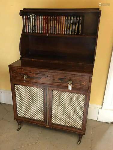 REGENCY ROSEWOOD COMBINATION BOOKCASE