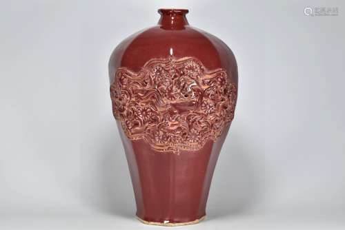 元 霁红釉手捏花雕刻八棱梅瓶
