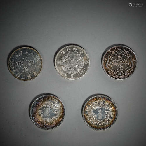 China coin