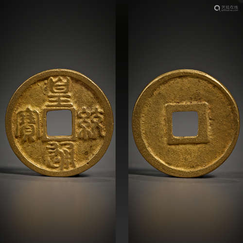 Chinese pure gold coins