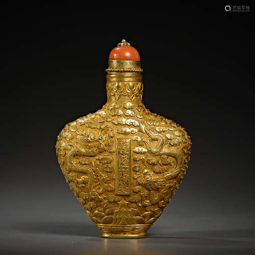 Pure gold Chinese snuff bottle from the Qing Dynasty