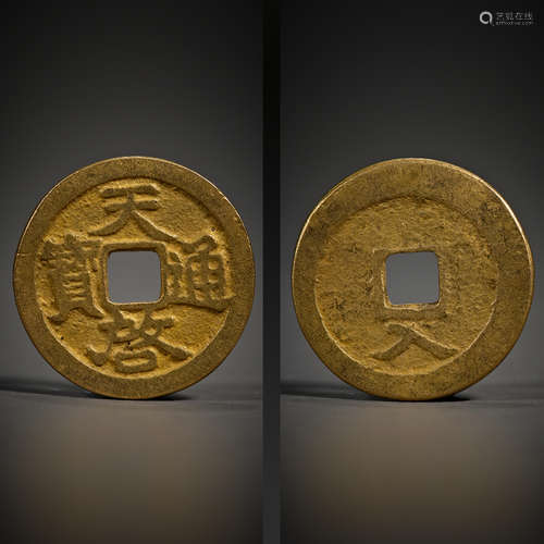 Chinese pure gold coins