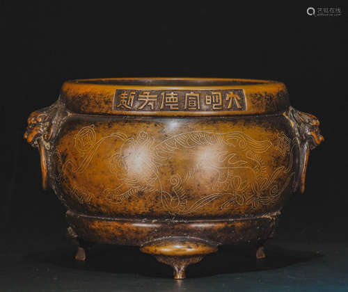 Chinese incense burner from Ming Dynasty