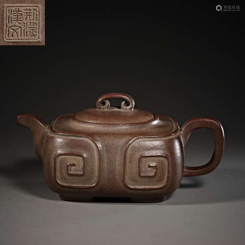 Chinese purple teapots