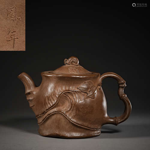 Chinese purple teapots