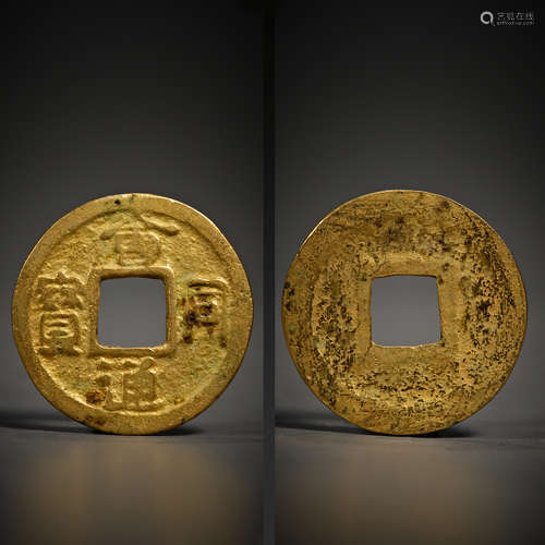 Chinese pure gold coins