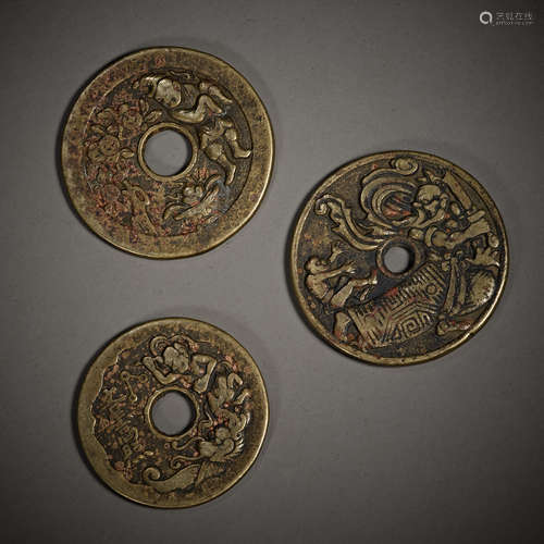 China coin