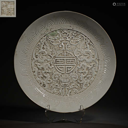 Chinese porcelain