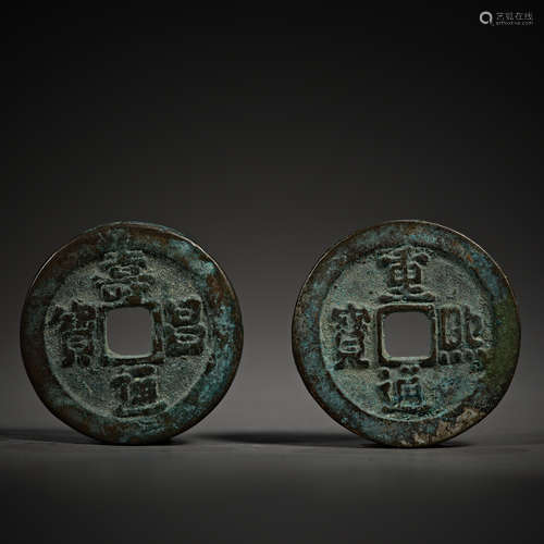 China coin