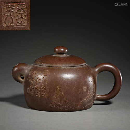 Chinese purple teapots