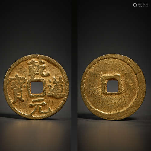 Chinese pure gold coins