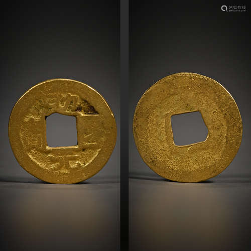 Chinese pure gold coins