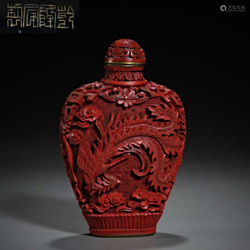 Chinese lacquer snuff bottle from qing Dynasty