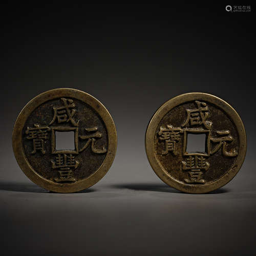 China coin