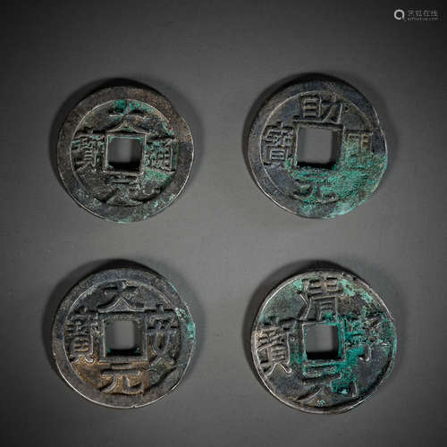 Ancient Chinese coins