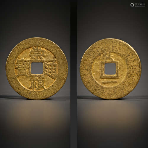 Chinese pure gold coins