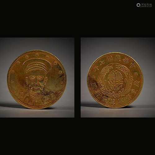 China coin