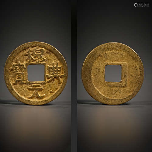 Chinese pure gold coins