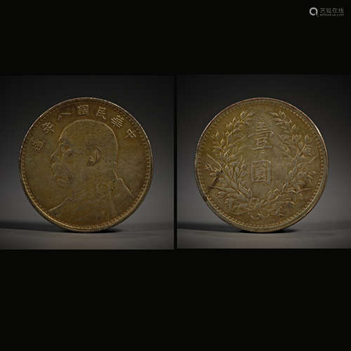 China coin