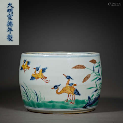 Chinese Ming dynasty porcelain POTS