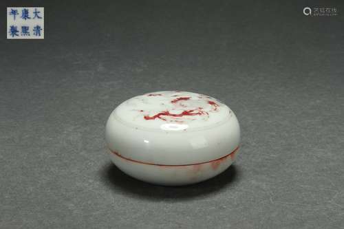 Underglazed Red Ink-pad Box, Kangxi Reign Period, Qing Dynas...