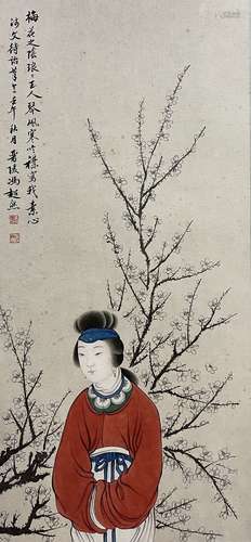 Plum and Beauty, with Picture Frame, Feng Chaoran