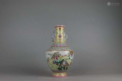 Famille Rose ZUN-vase with Gold Outlining, Figure Design and...