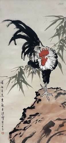 Rooster, Xu Beihong