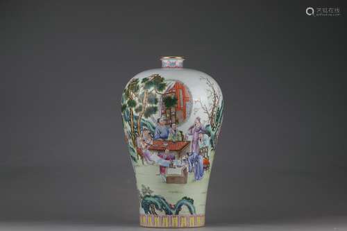 Famille Rose Plum Vase with Gold Outlining and Figure Storie...