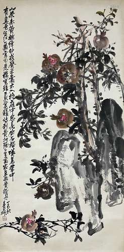 Pomegranate Stone, Wu Changshuo