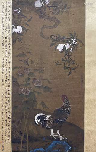 Rooster and Longevity Peach, Silk Hanging Scroll, Zhou Zhimi...