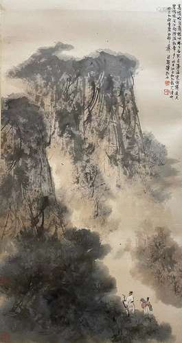 Landscape, Fu Baoshi