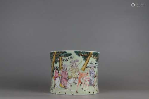 Famille Rose Brush Holder with Figure Stories Design, Yongzh...