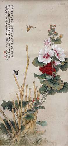 Peony and Butterfly, Jin Cheng