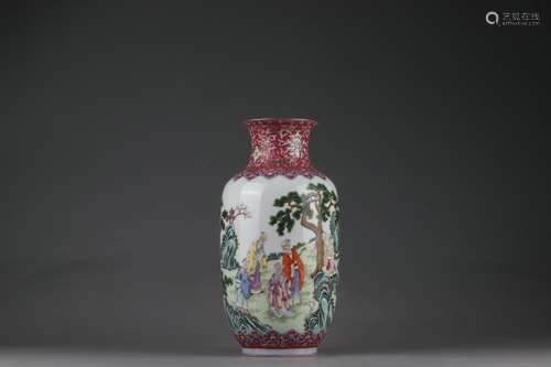 Famille Rose Vase with Figure Stories Design, Qianlong Reign...