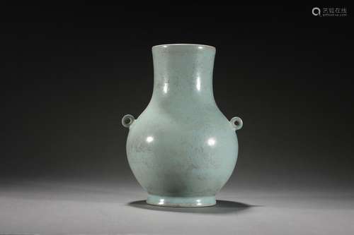 Ru Kiln Vase