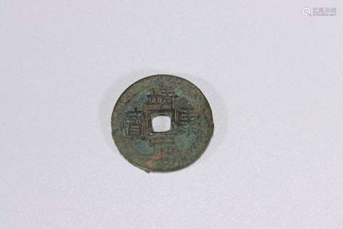 Chinese Ancient Coin