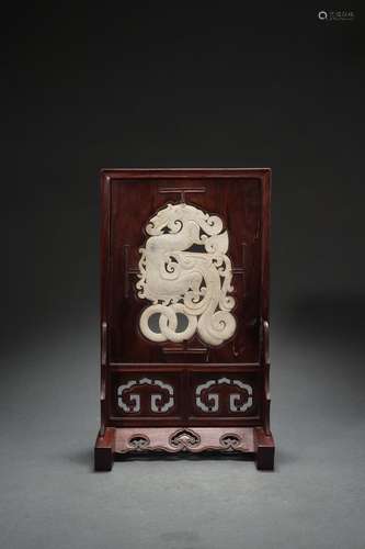 Red Sandalwood Table Screen Inlaid Jade Dragon, Qing Dynasty