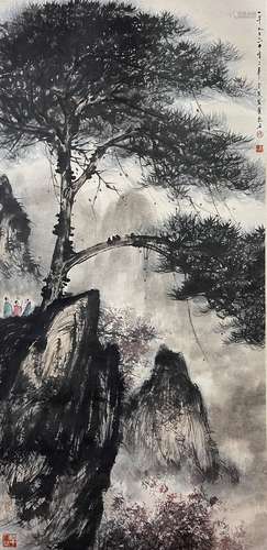 Pine Tree and Profound Scholars, Fu Baoshi