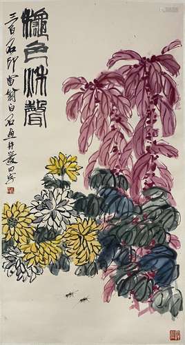 Autumn Scenery, Qi Baishi